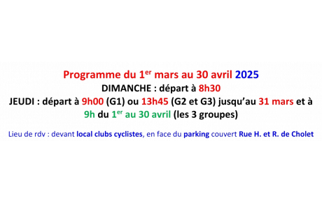 Bienvenue sur le site officiel du club