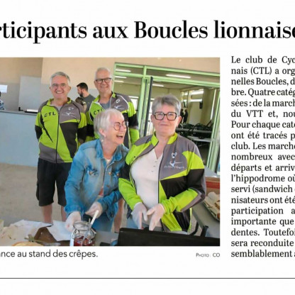 Les 33 ème boucles lionnaises le 13 septembre 2026